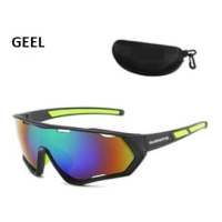 Zonnebril voor wielrenner model 2025 anti condens